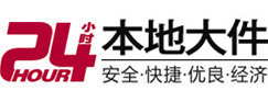 尧都8-500吨吊车出租起重吊装公司